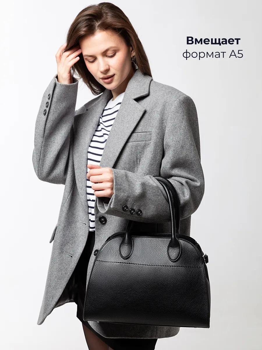 Комплект LÉMO полиэстер красный купить,NaN