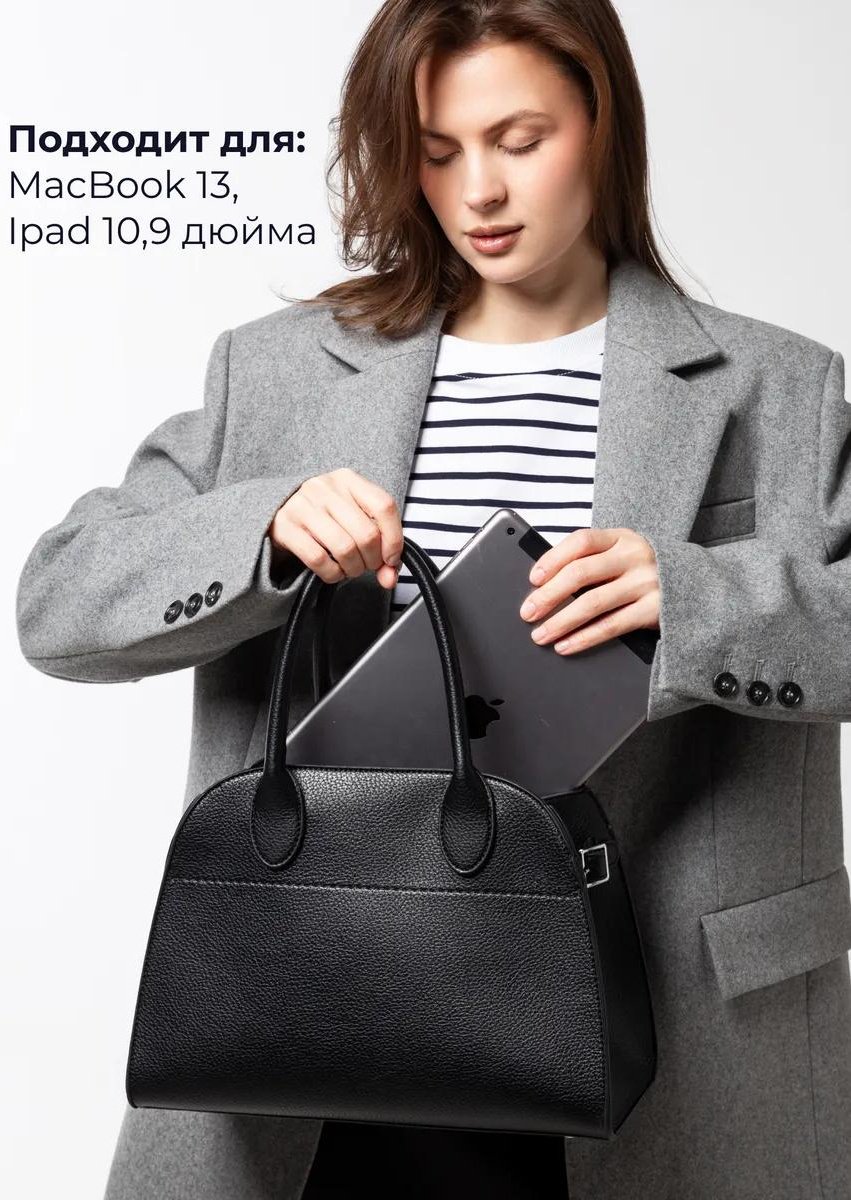 Комплект LÉMO полиэстер красный купить,NaN
