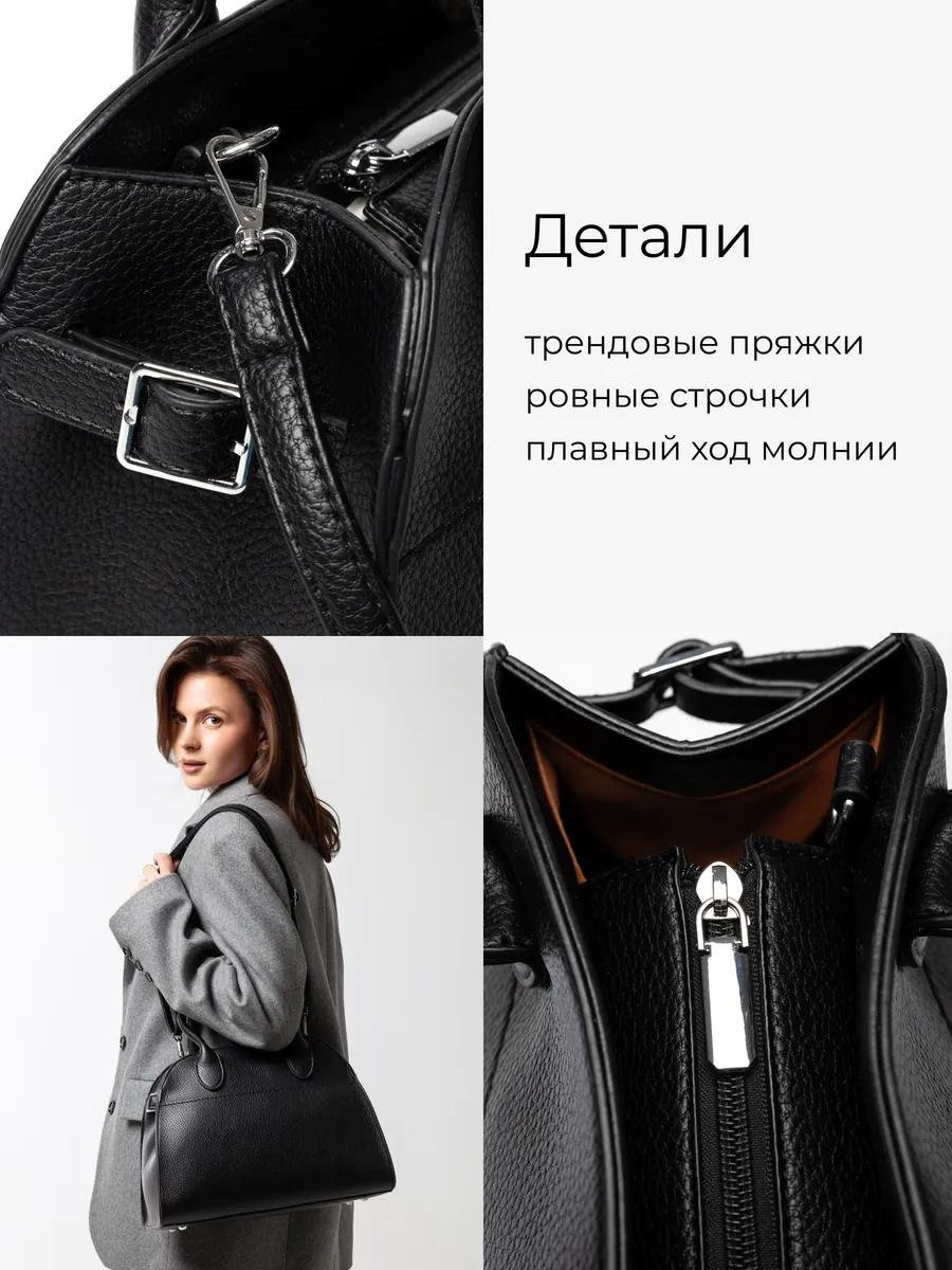 Комплект LÉMO полиэстер красный купить,NaN