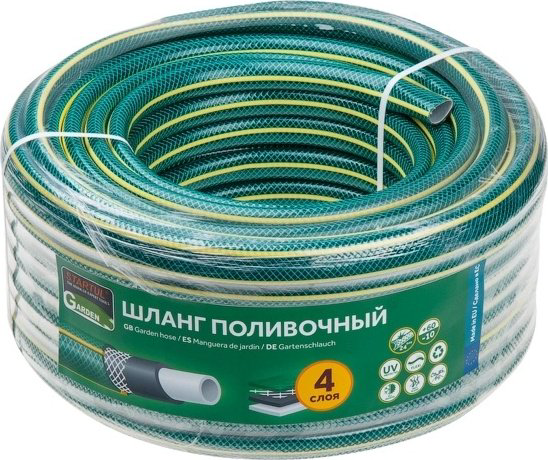 Шланг для полива Startul 30 м, 15 мм купить,NaN