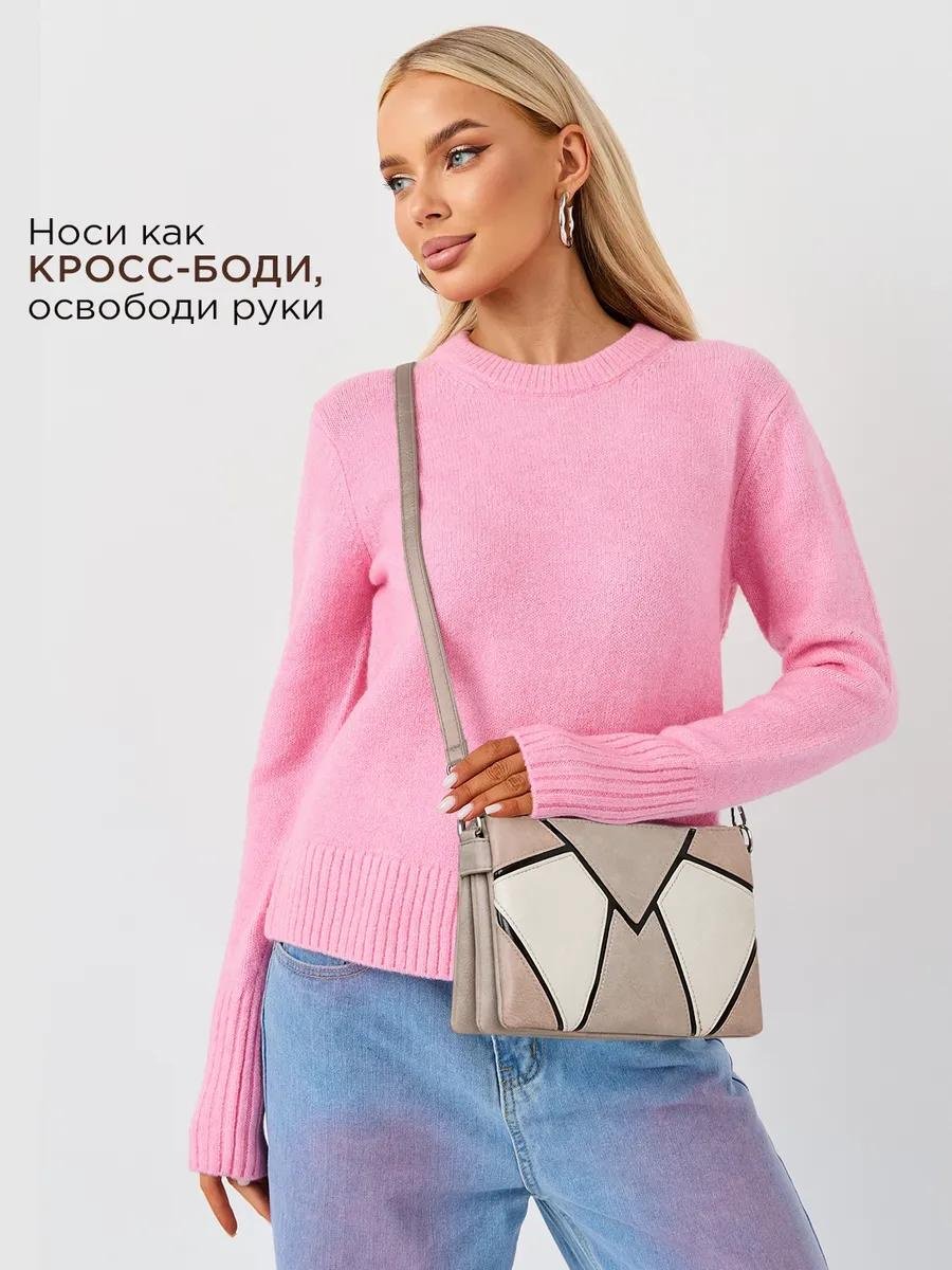 Комплект полиэстер бежевый купить,NaN