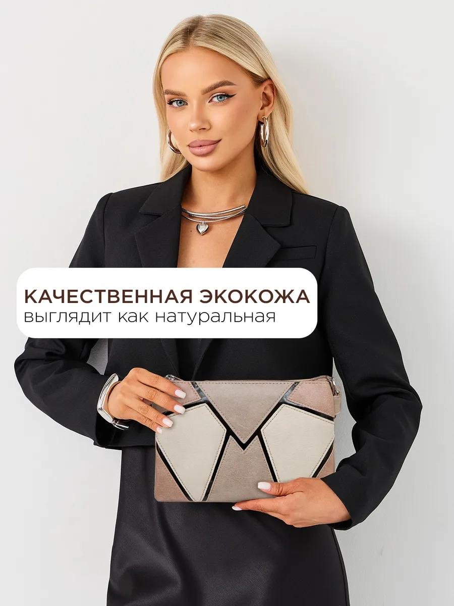 Комплект полиэстер бежевый купить,NaN