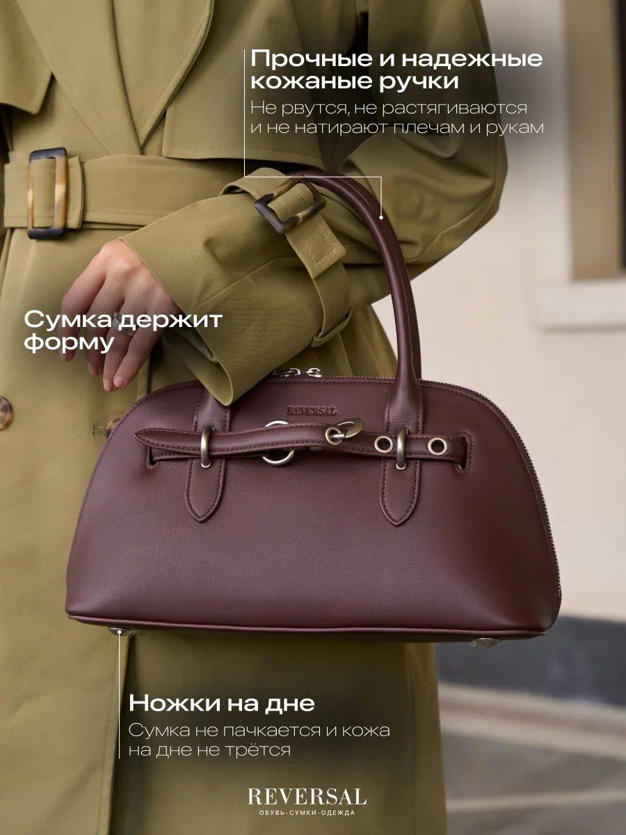Сумка тоут REVERSAL натуральная кожа коричневый купить,NaN