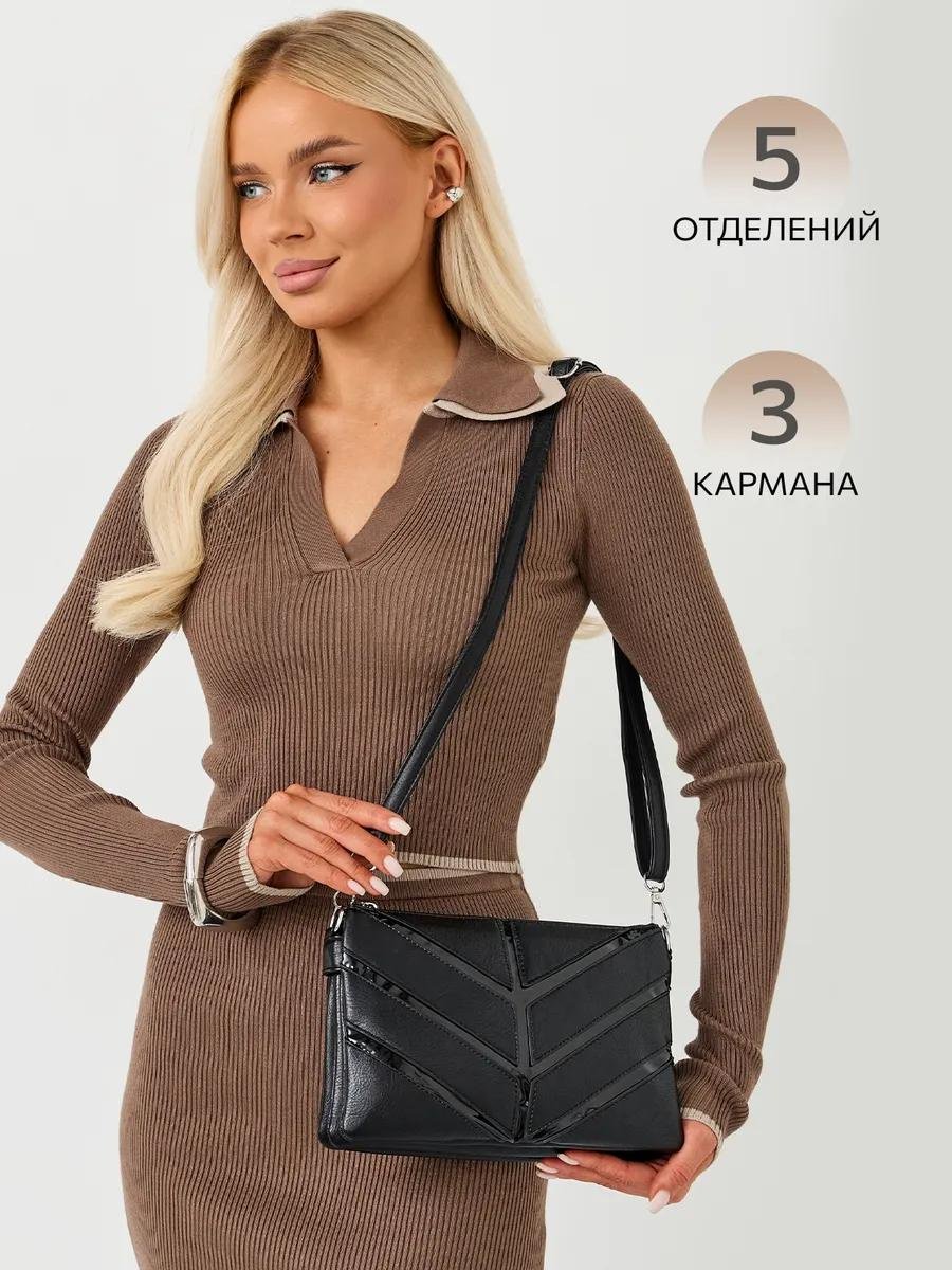 Комплект полиэстер черный купить,NaN