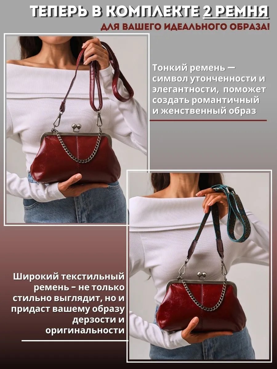 Сумка кросс-боди FRIEN-DLY экокожа коричневый купить,NaN