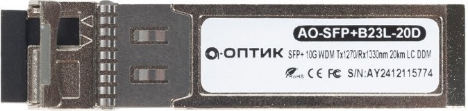 Трансивер А-Оптик AO-SFP&#43;B23L-20D купить,0