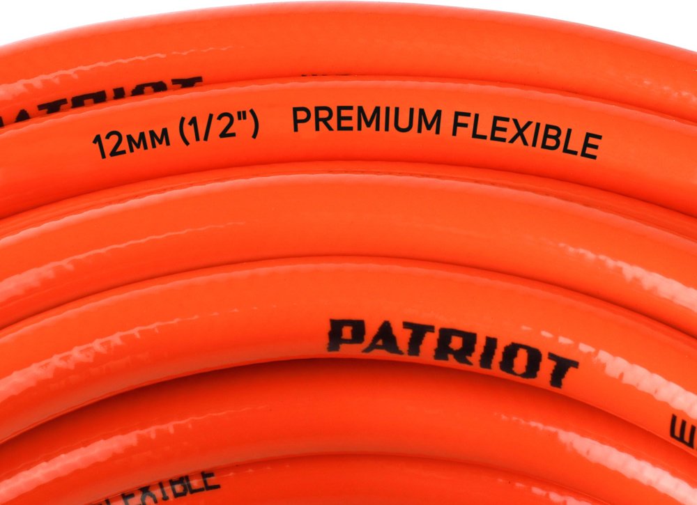 Шланг для полива Patriot 50 м, 12.7 мм - ForteMarket Шланг для полива Patriot 50 м, 12.7 мм купить,0
