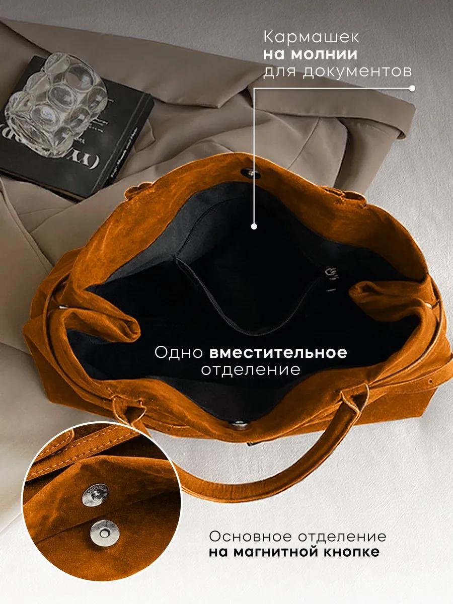 Комплект искусственная кожа черный купить,NaN