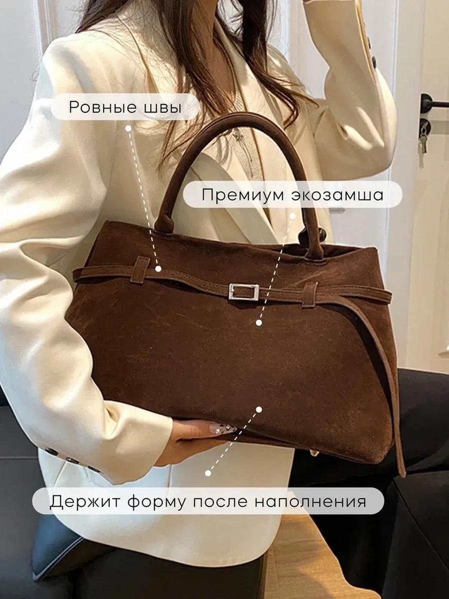 Комплект искусственная кожа черный купить,NaN