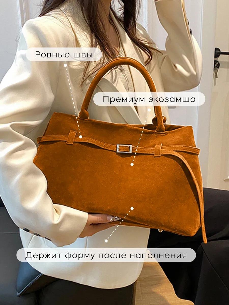 Комплект искусственная кожа черный купить,NaN