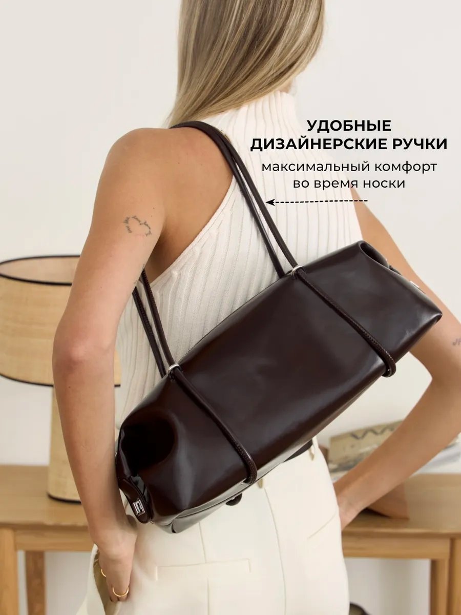 Сумка багет Ceice экокожа коричневый купить,NaN