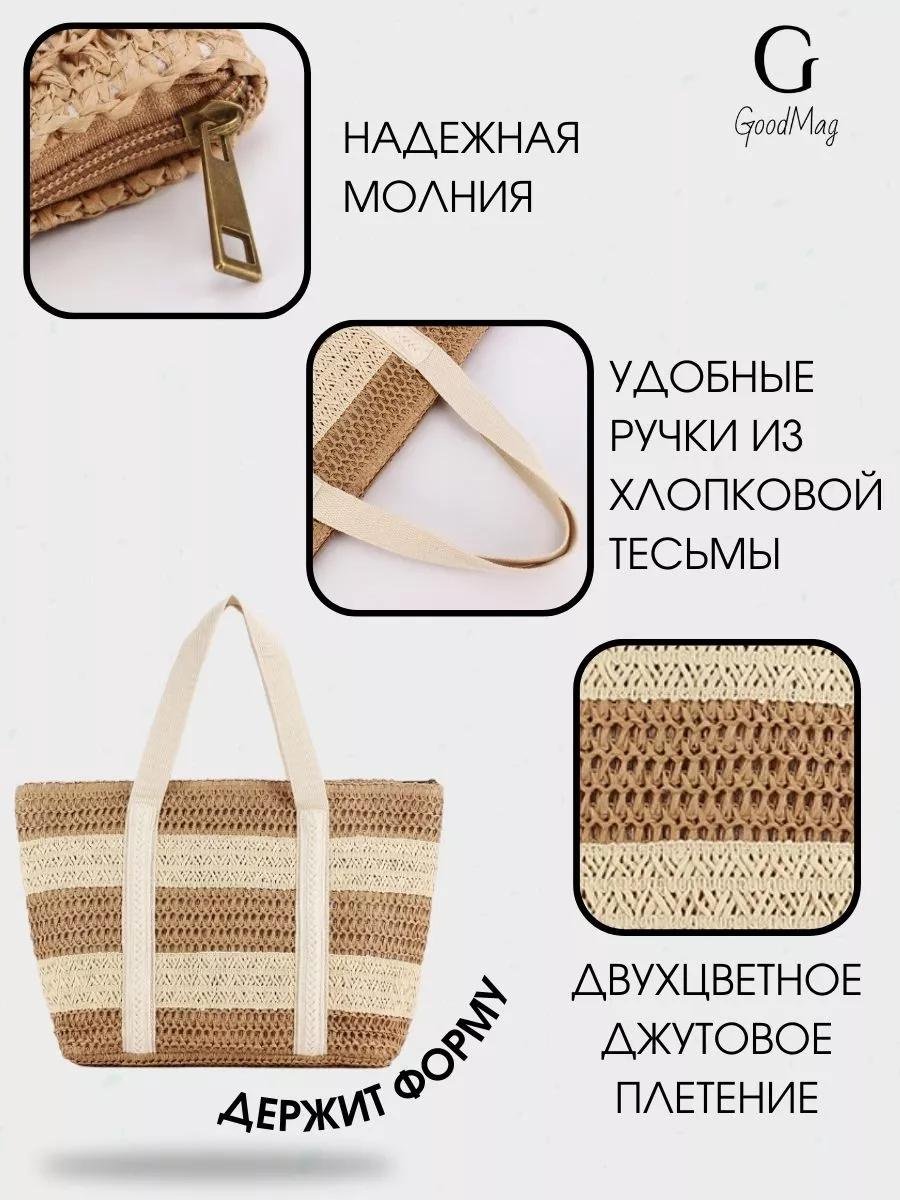 Комплект натуральный мех белый купить,NaN