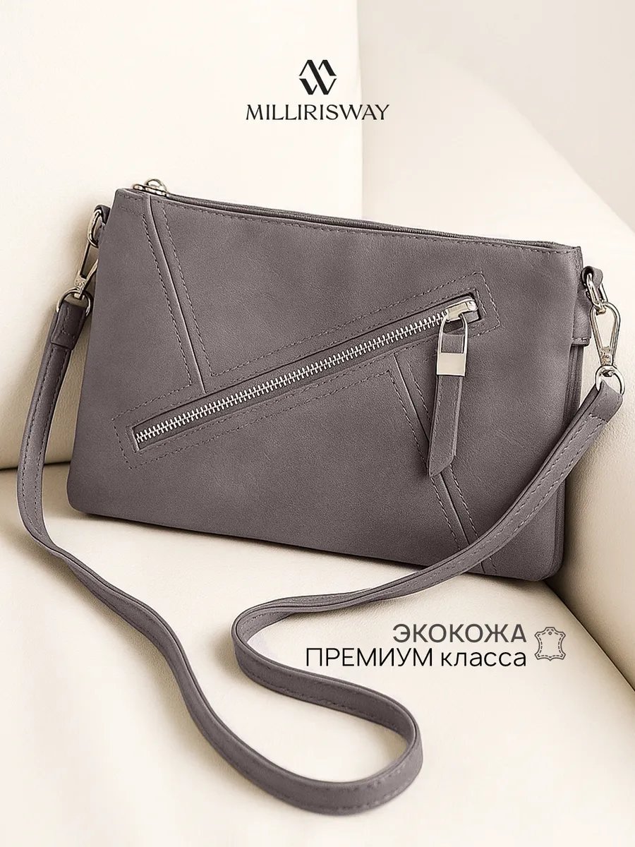 Сумка кросс-боди MILLIRISWAY экокожа серый купить,NaN