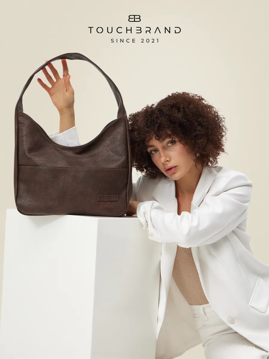 Сумка кросс-боди TOUCHBRAND экокожа коричневый купить,31710