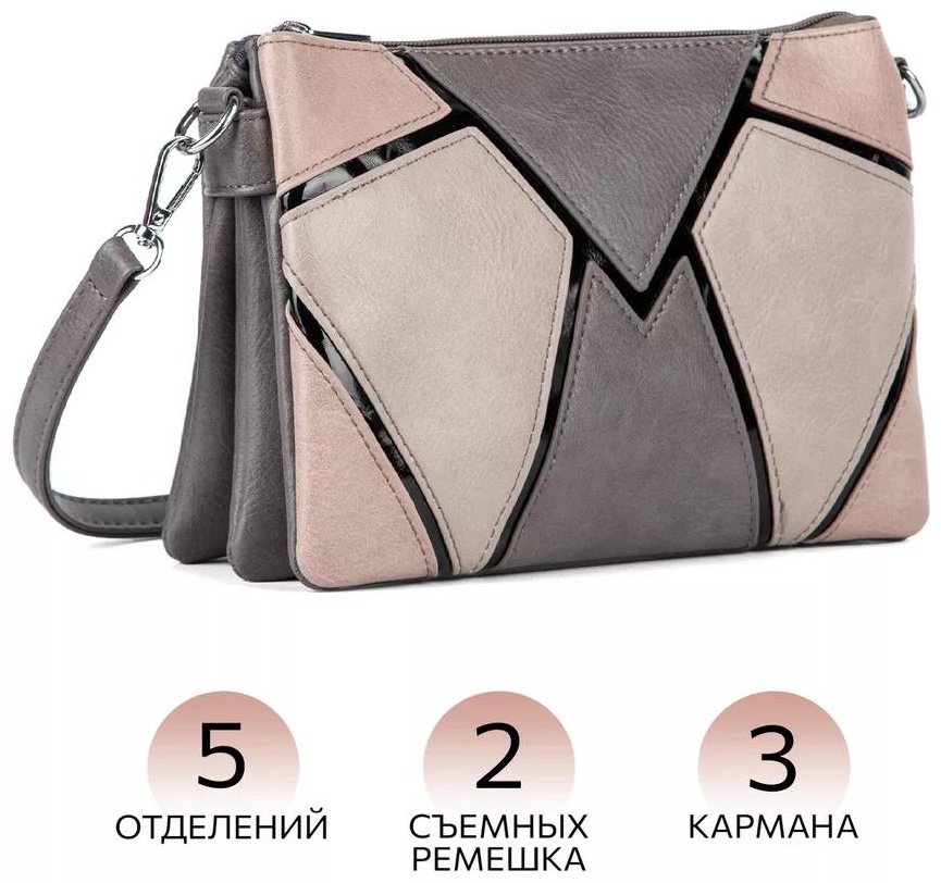 Комплект полиэстер бежевый купить,NaN