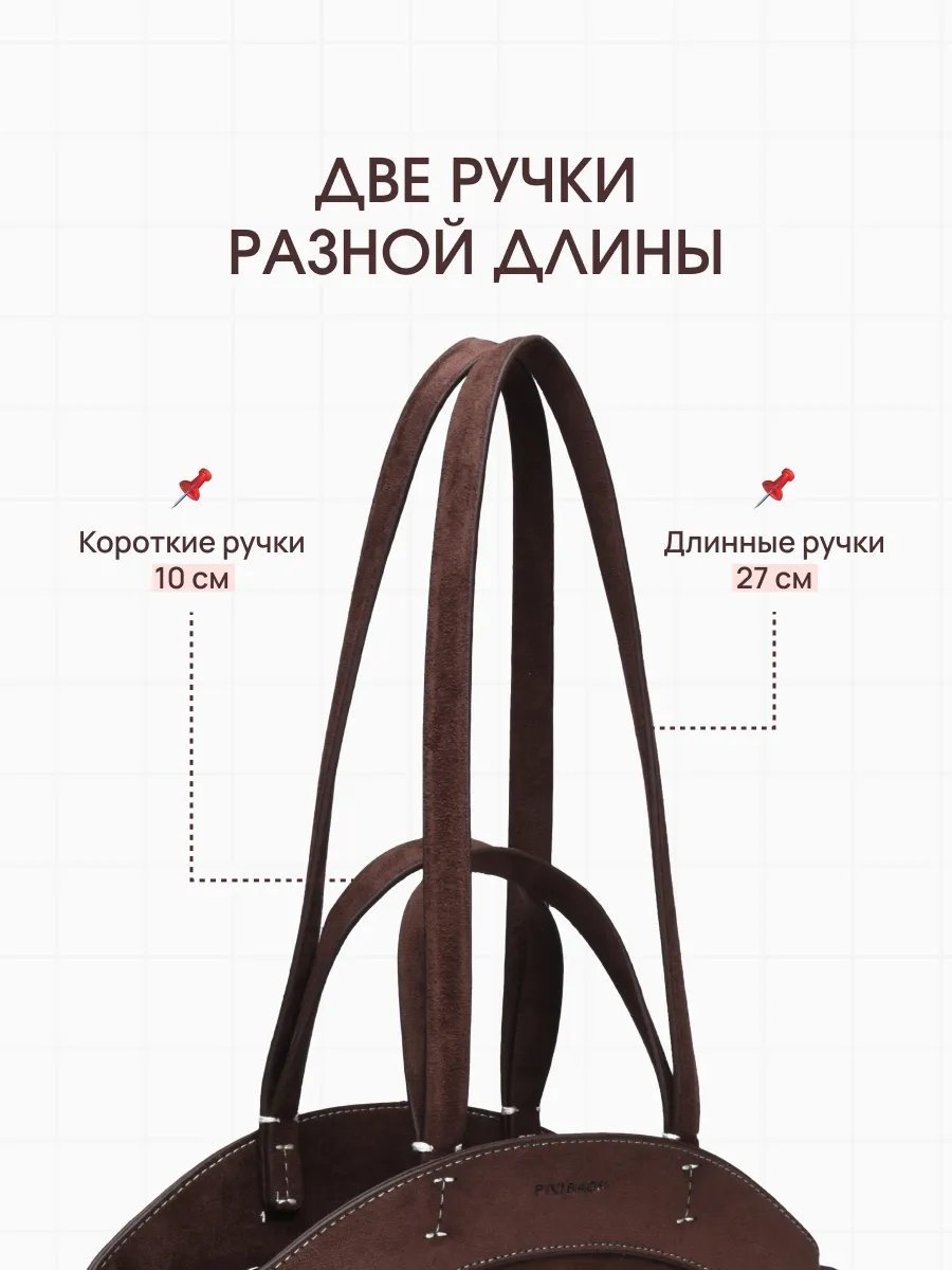 Сумка шоппер PIXI BAGS текстиль коричневый купить,NaN