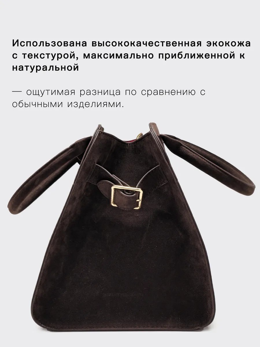 Сумка тоут Generational Gravity текстиль коричневый купить,NaN