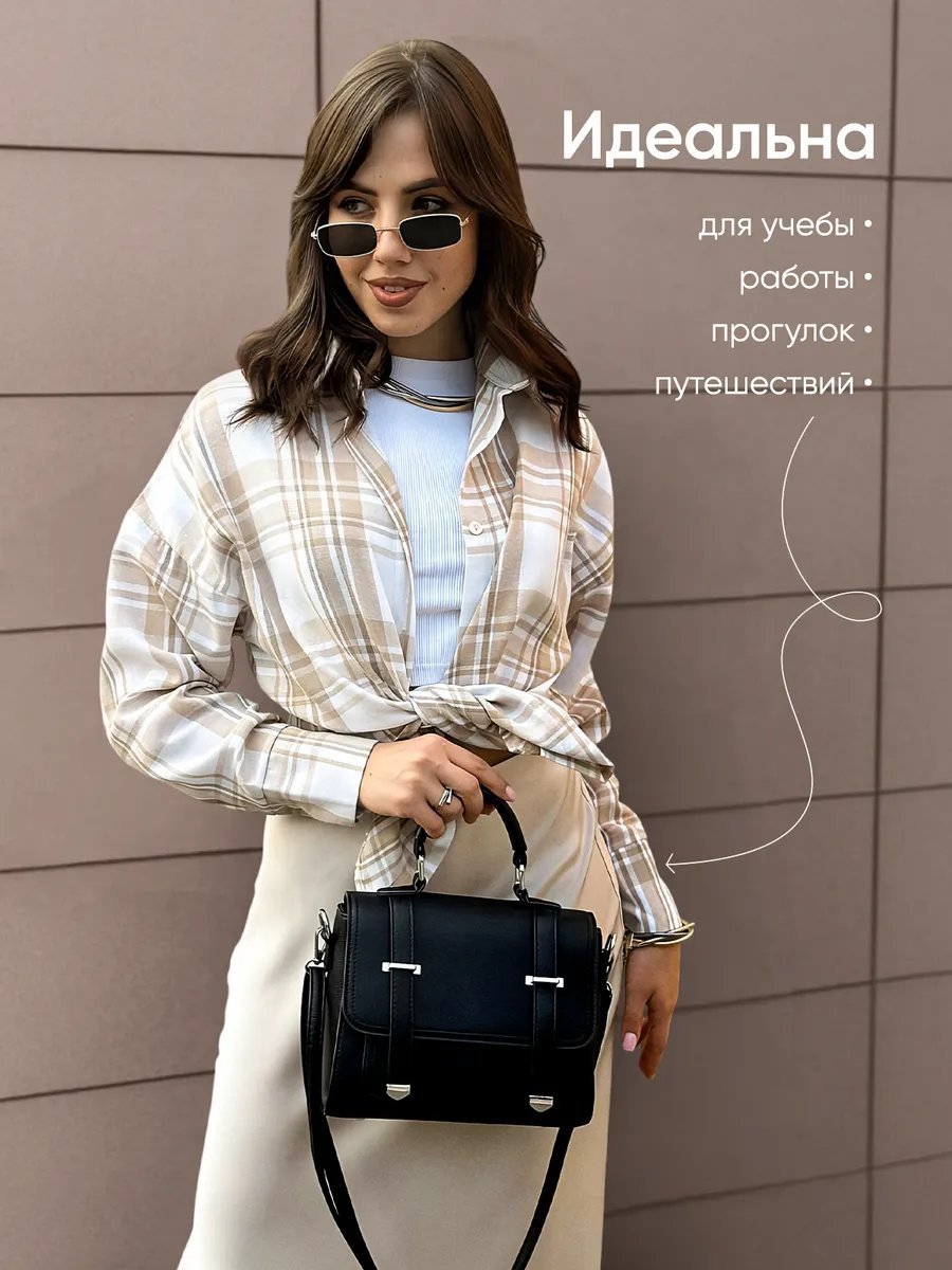 Сумка багет BORSIKA экокожа черный купить,NaN
