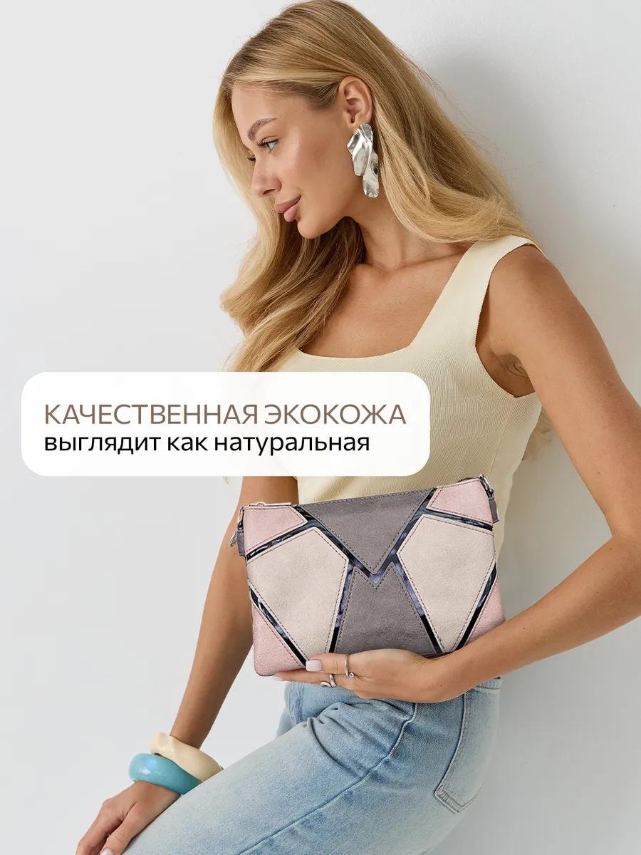 Комплект полиэстер бежевый купить,NaN