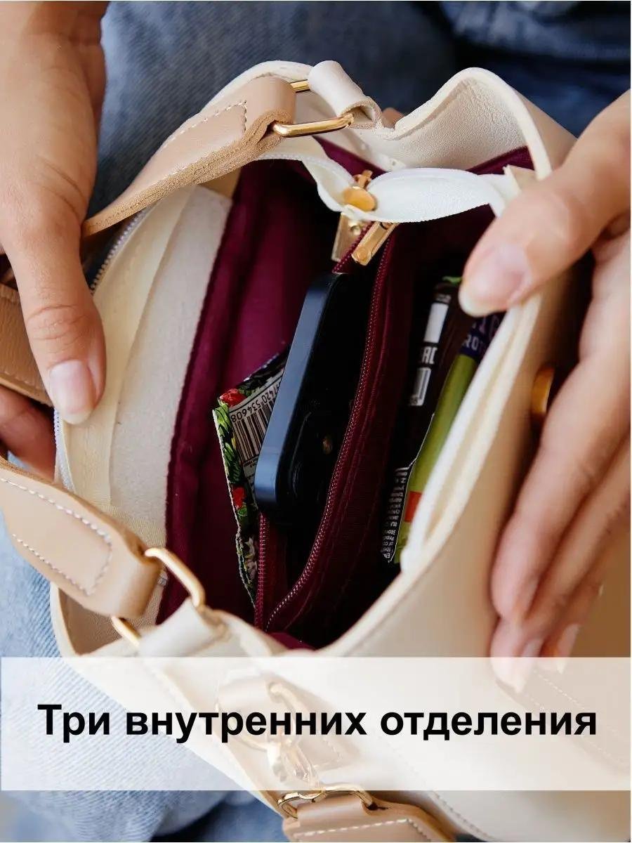 Комплект искусственная кожа розовый купить,NaN