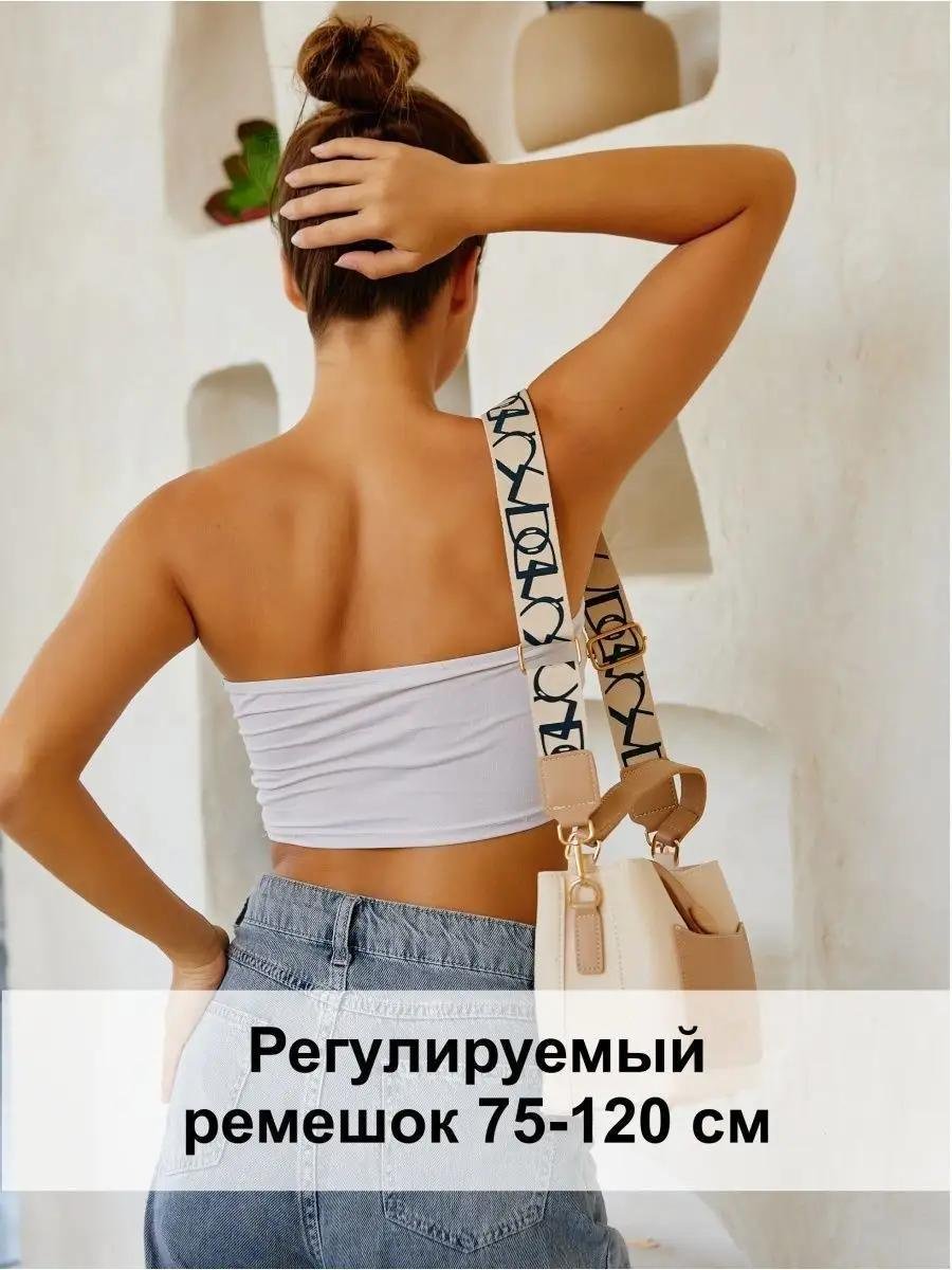Комплект искусственная кожа розовый купить,NaN