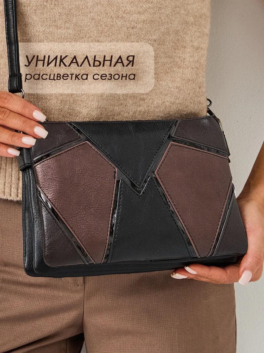 Комплект полиэстер черный купить,NaN