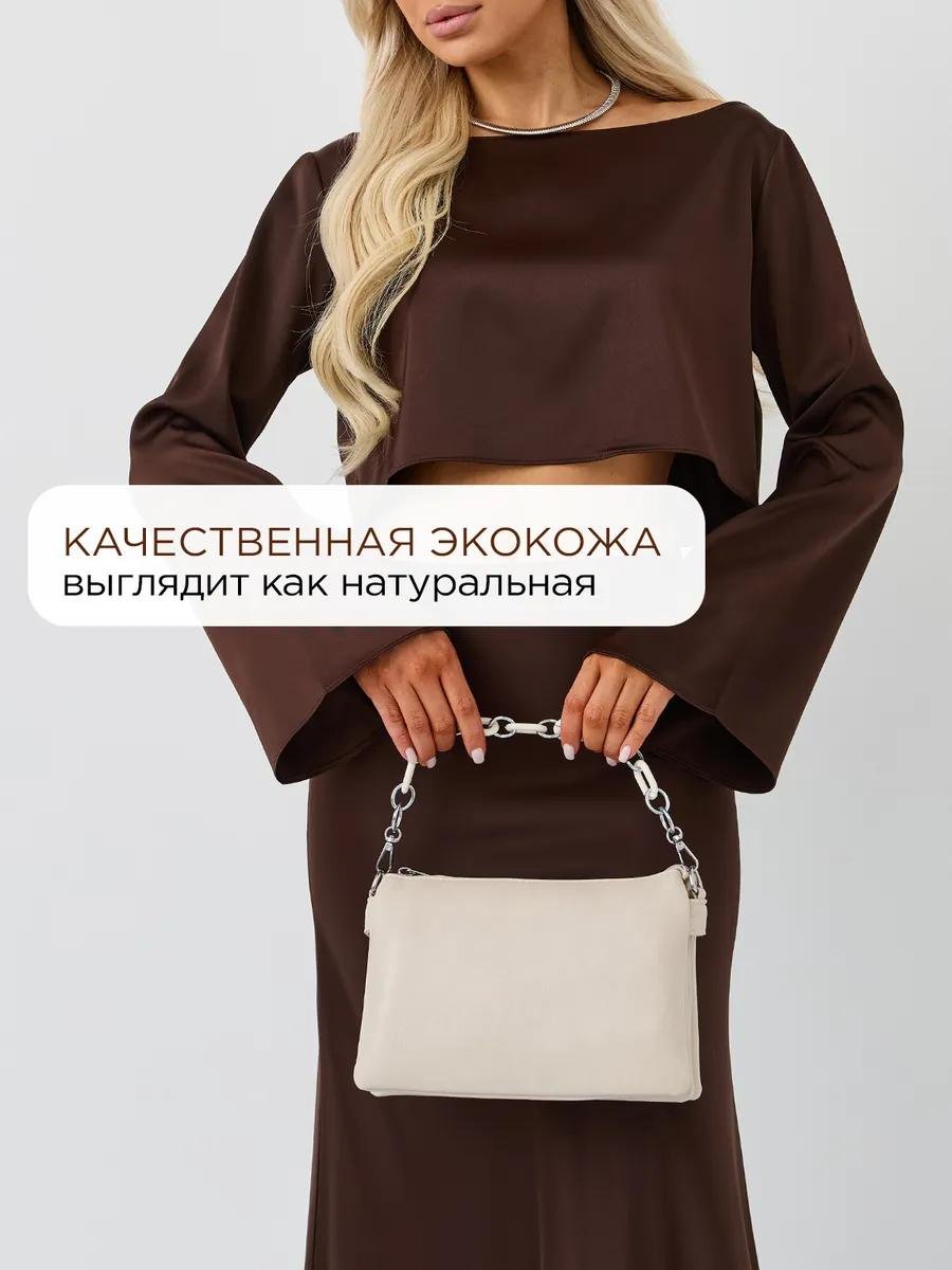 Комплект искусственная кожа бежевый купить,NaN