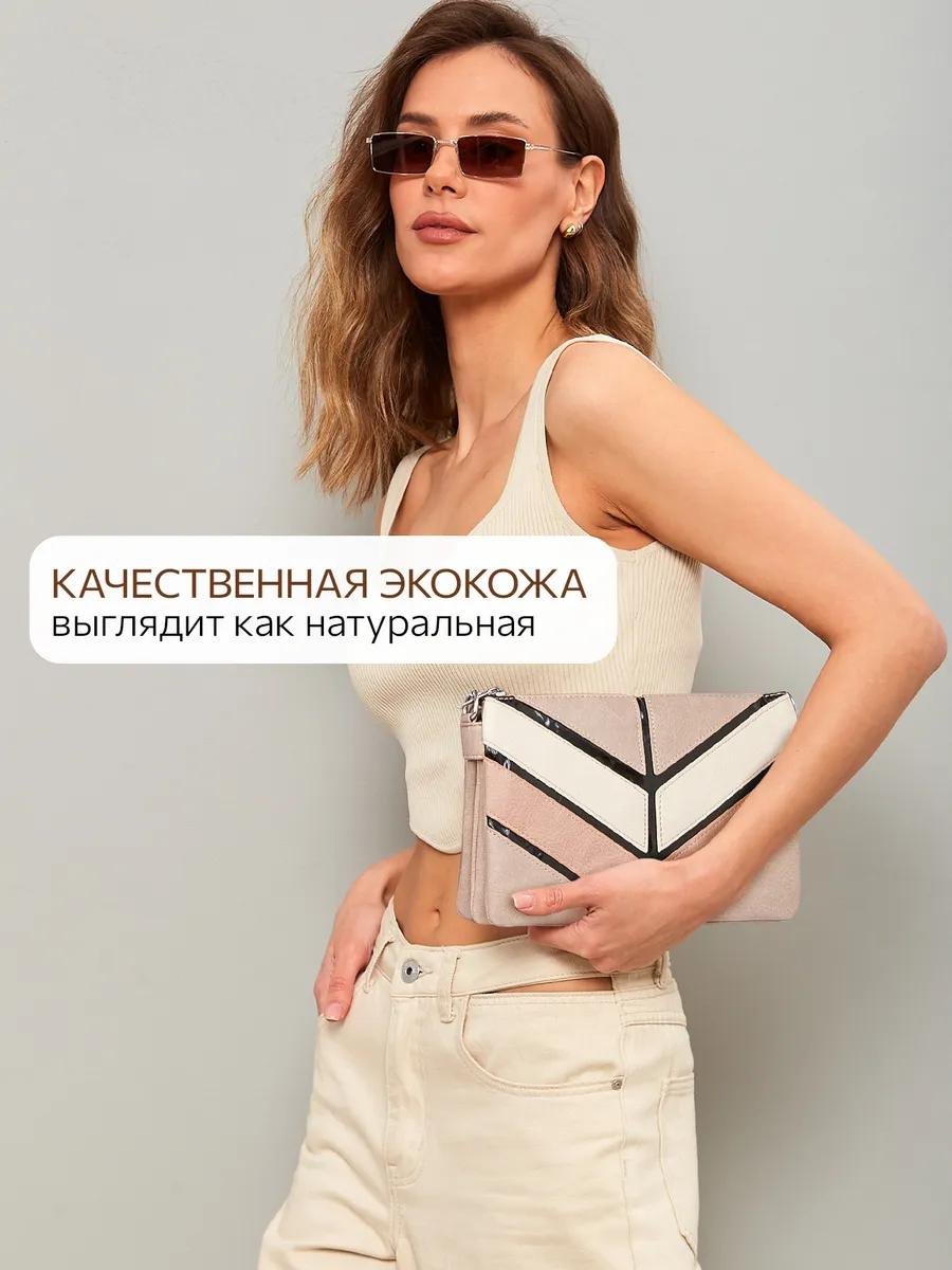 Комплект полиэстер розовый купить,NaN