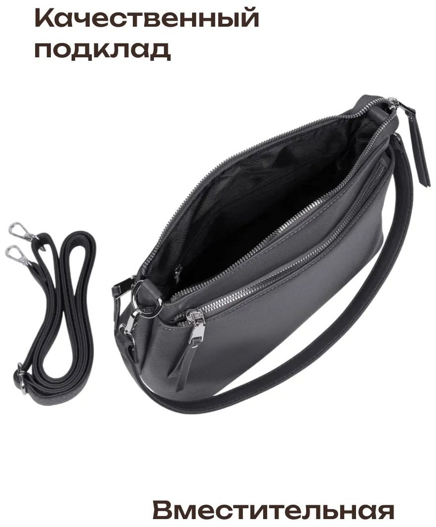 Сумка кросс-боди I Moda экокожа серый купить,NaN