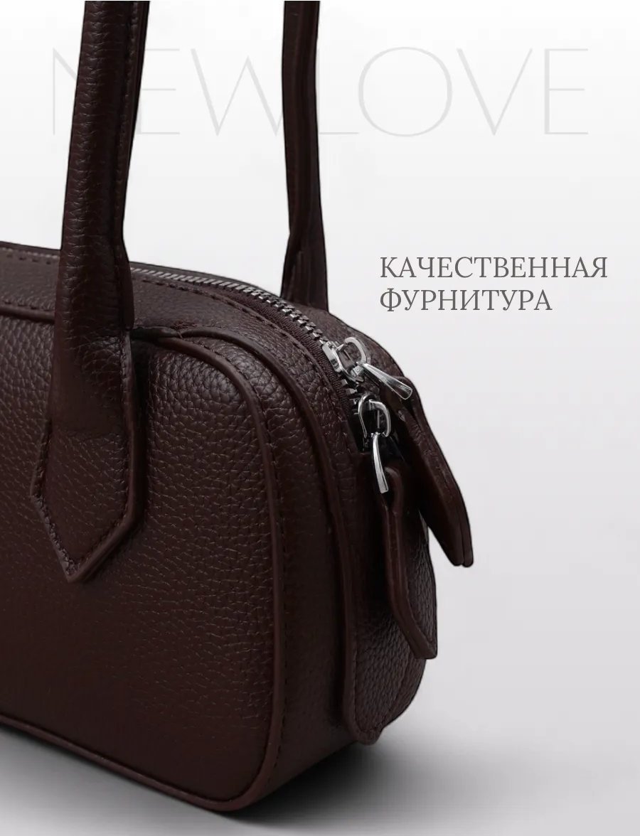 Сумка кросс-боди экокожа коричневый купить,NaN