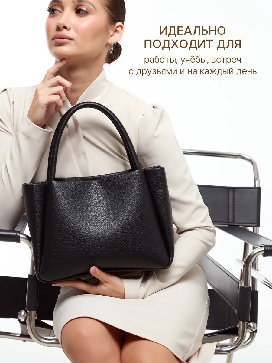Сумка тоут D’ORCE экокожа черный купить,NaN