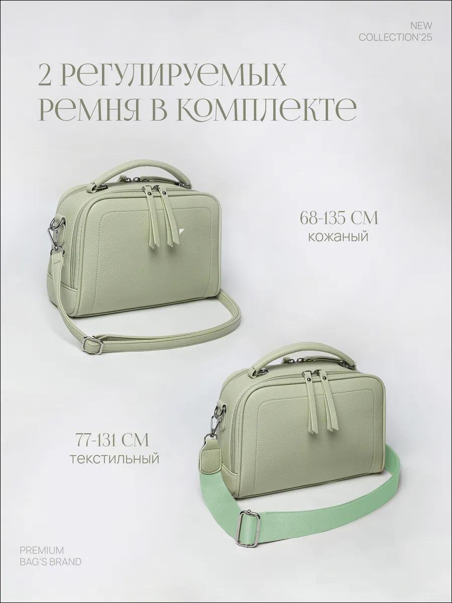 Комплект ABASIMO полиэстер синий купить,NaN