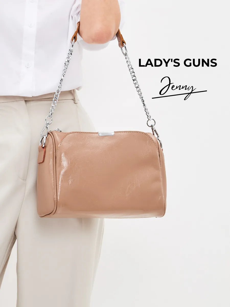 Сумка багет Lady's Guns натуральная кожа бежевый купить,NaN