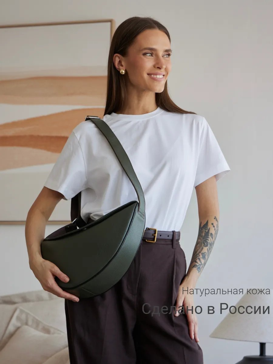Сумка багет Jars натуральная кожа зеленый купить,NaN