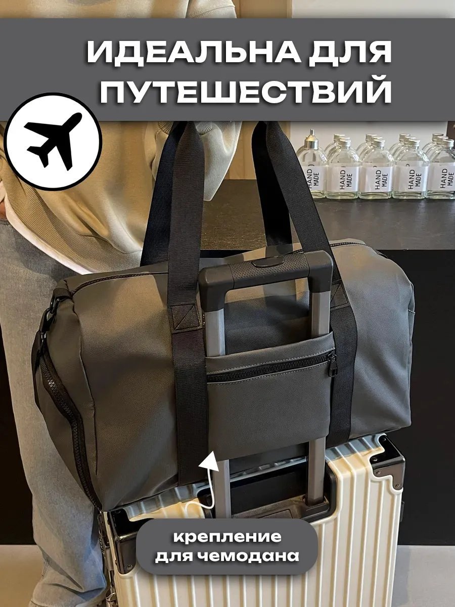 Мини-сумка MILARA оксфорд серый купить,NaN
