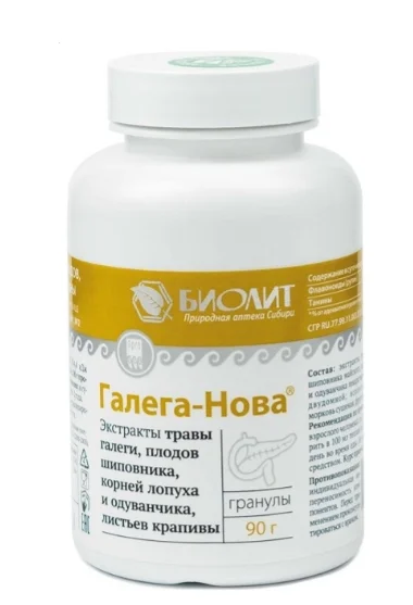 Биолит БАД Гранулы Галега-Нова 90г