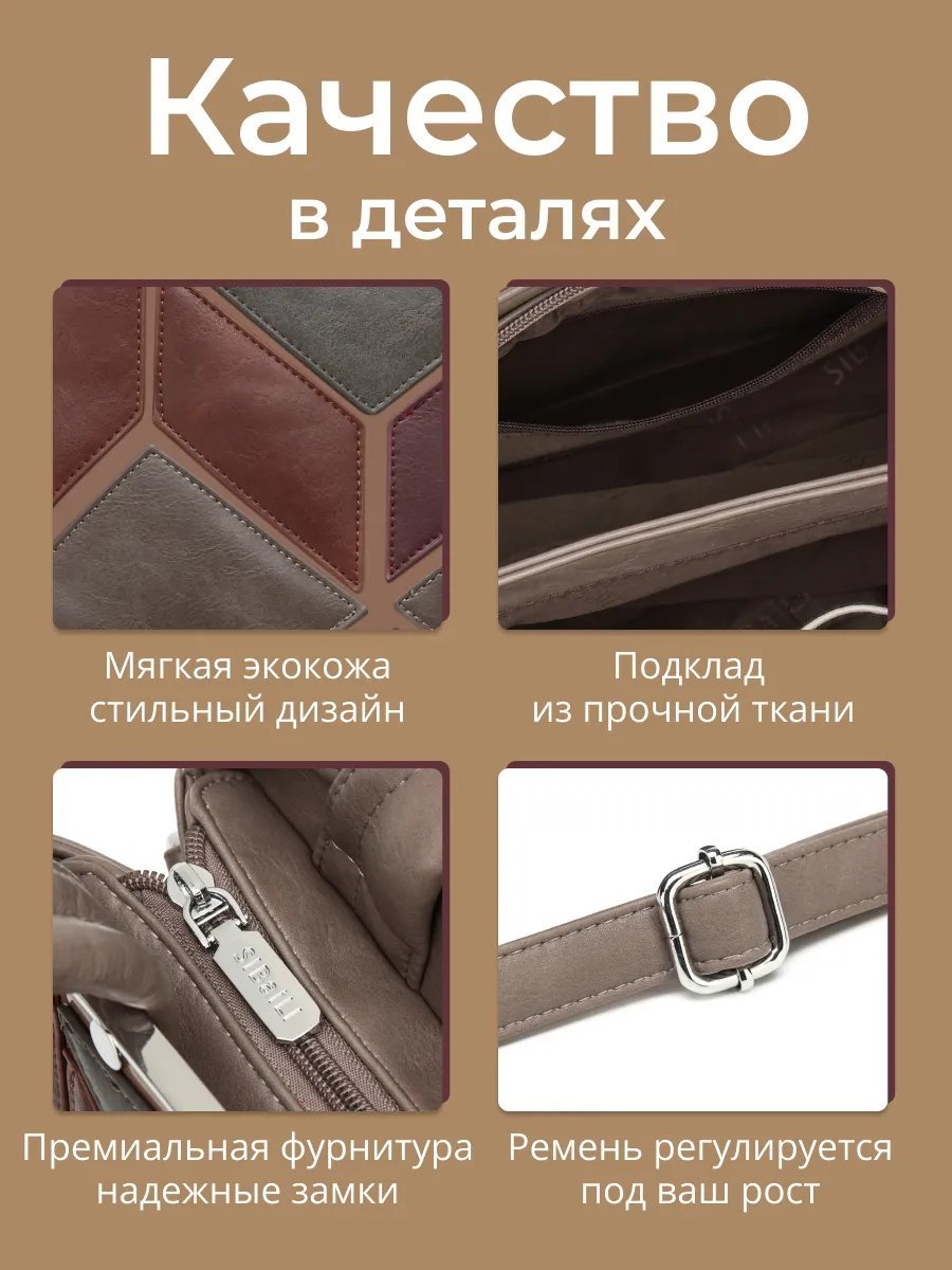 Сумка тоут Personarum экокожа желтый купить,NaN