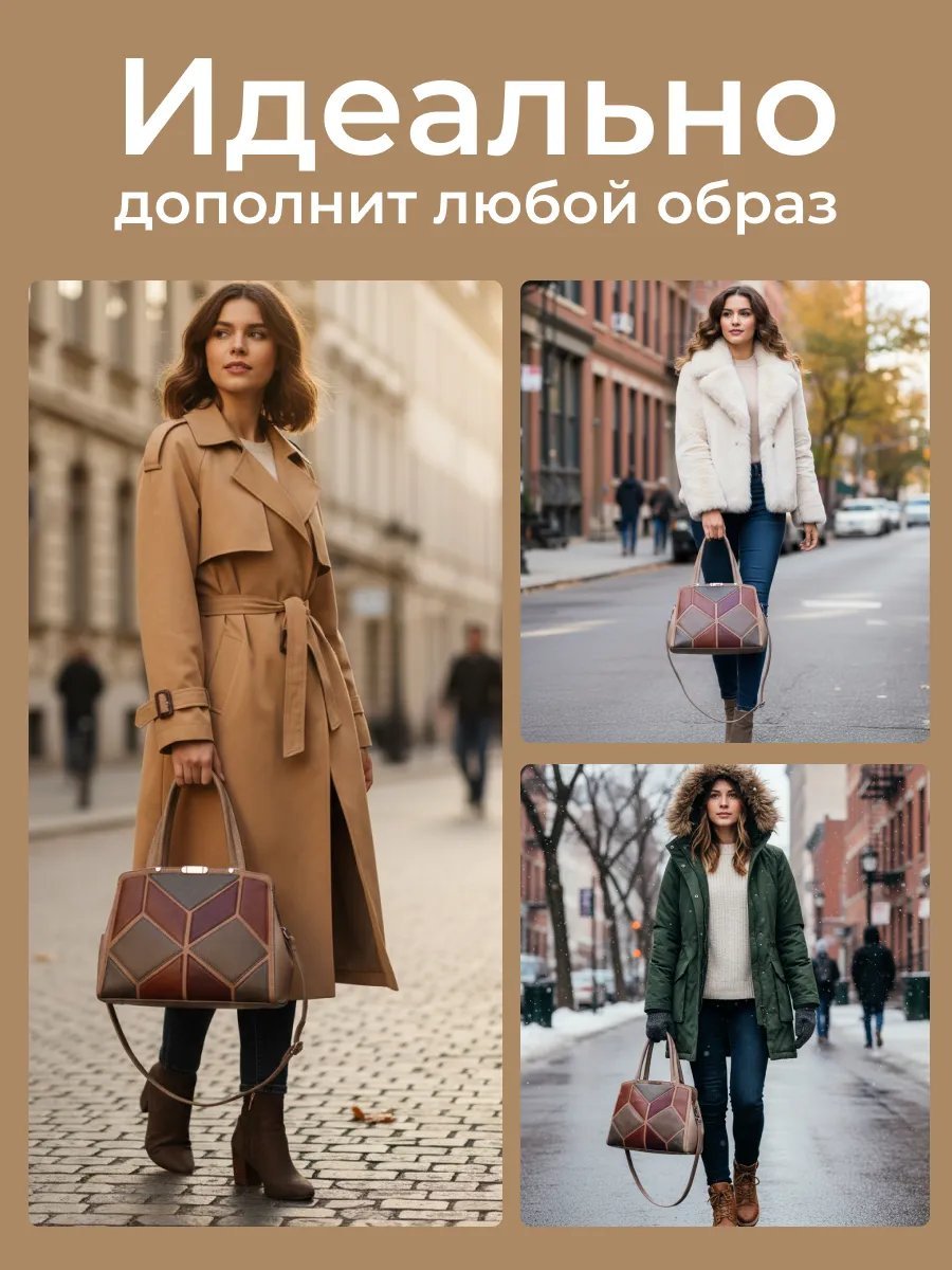 Сумка тоут Personarum экокожа желтый купить,NaN