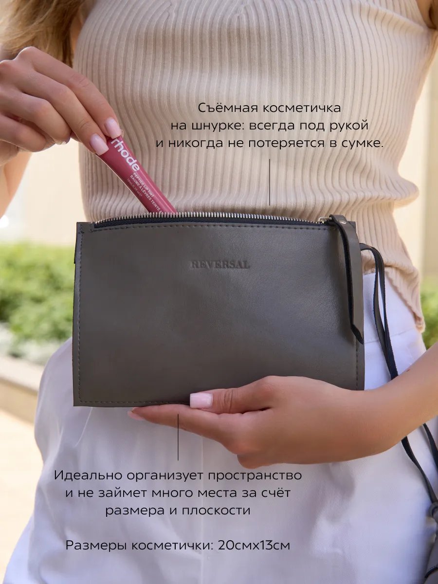 Сумка багет REVERSAL натуральная кожа серый купить,NaN