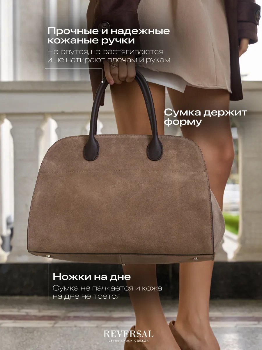 Сумка тоут REVERSAL натуральная кожа коричневый купить,NaN