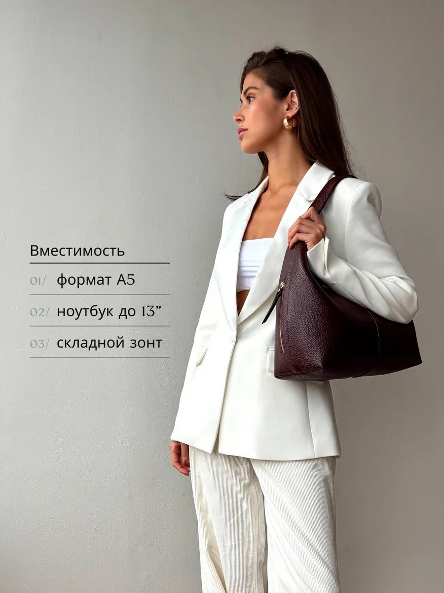 Сумка хобо RICHET натуральная кожа красный купить,NaN
