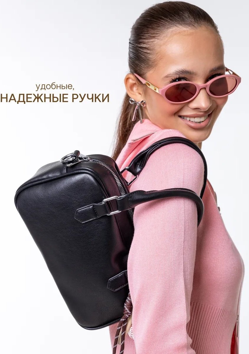 Сумка багет D’ORCE экокожа черный купить,NaN