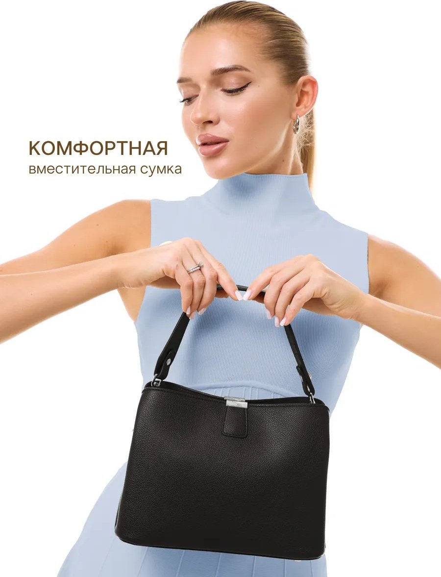 Сумка кросс-боди D’ORCE экокожа черный купить,NaN