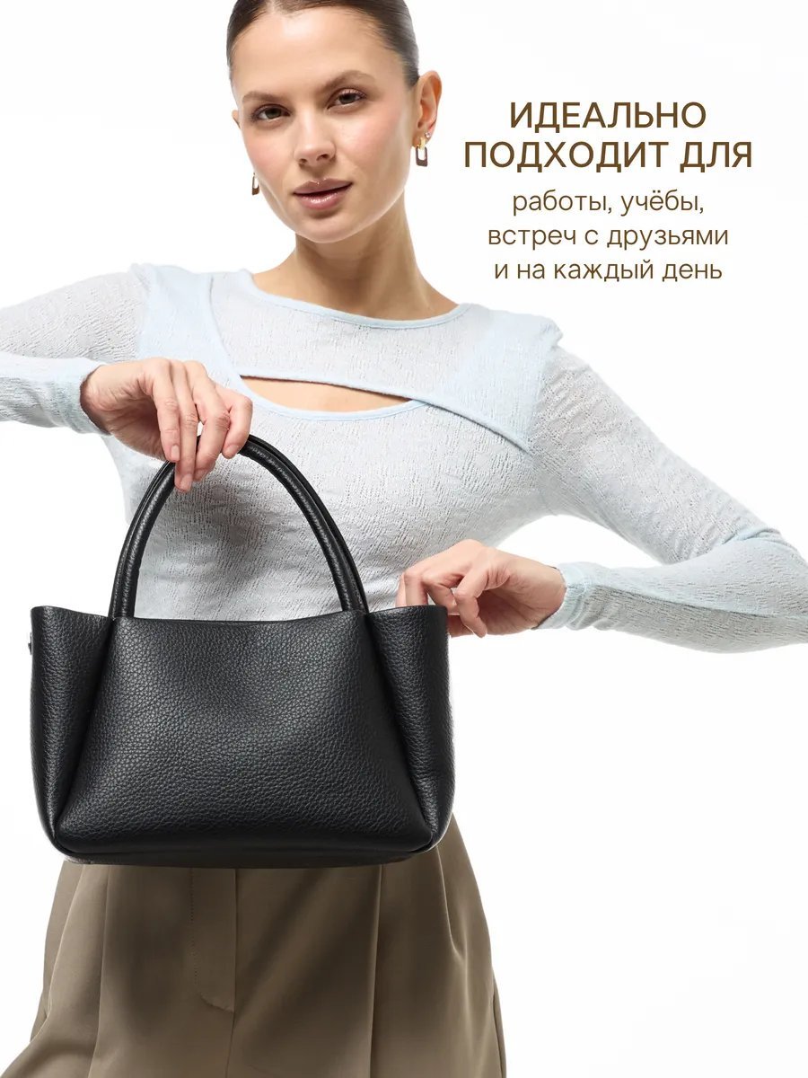 Сумка тоут D’ORCE экокожа черный купить,NaN