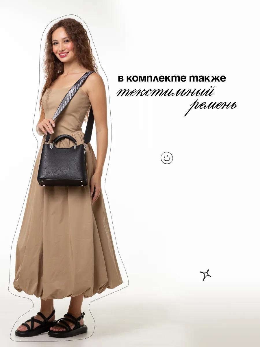 Комплект D’ORCE полиэстер красный купить,NaN