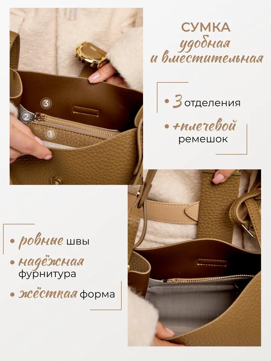 Комплект металл бежевый купить,NaN