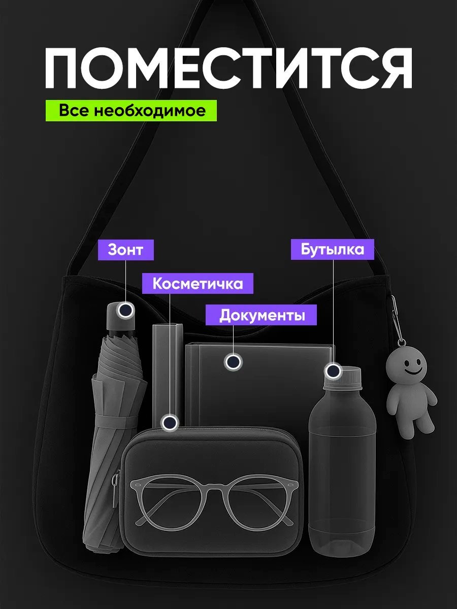 Сумка шоппер LIPANO нейлон голубой купить,NaN