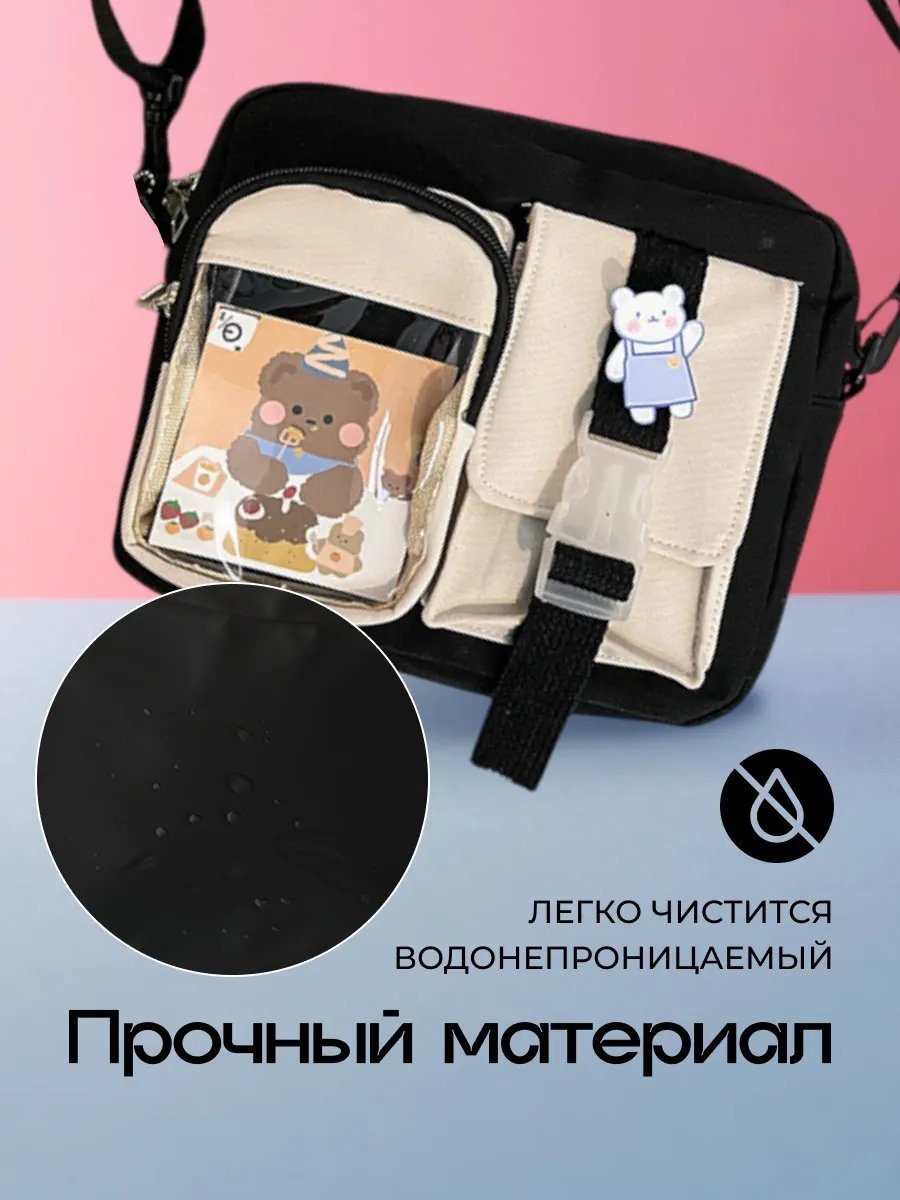 Сумка кросс-боди Spens нейлон черный купить,NaN
