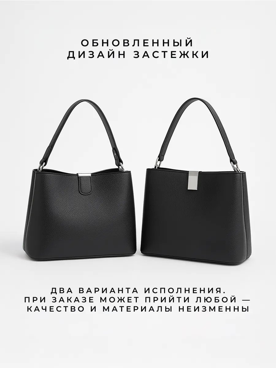 Сумка кросс-боди JOHN LOCKE экокожа черный купить,NaN