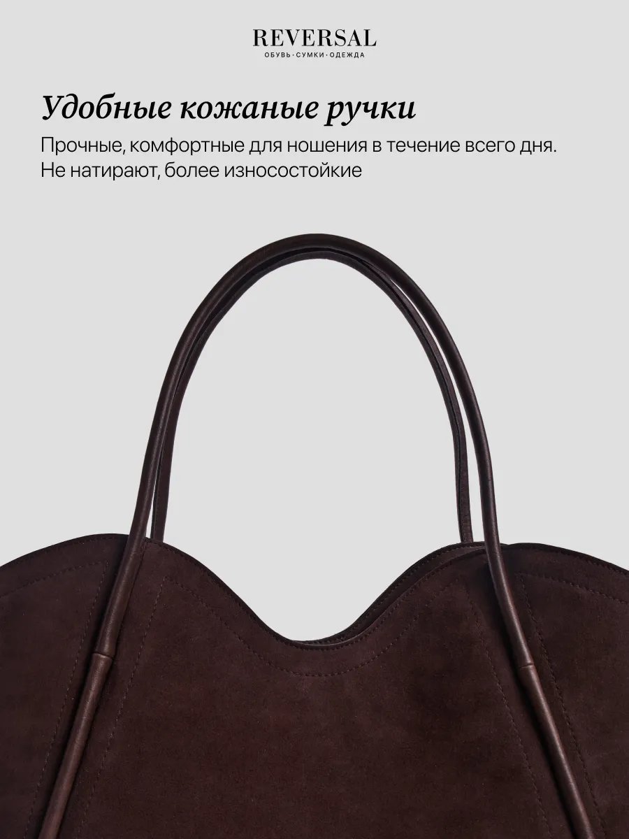 Сумка хобо REVERSAL натуральная кожа коричневый купить,NaN